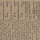 수원-1902 이미지