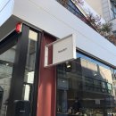 엘리스타일 | 서면 전포카페거리 Daunt 후기
