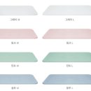 커넥팅피앤비 (Connecting PnB) | 욕실발매트 신기방기한 사라사라 규조토 발매트