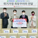 건설그룹(지원) 이미지
