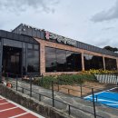 자연쌈밥 | 서귀포 아침식사 고민된다면 자연정원 보며 먹는 중문고등어쌈밥 후기