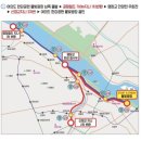 석균 | (후기)희망드림동계국제 마라톤 (feat : 다시쓰는운동일기,‘26년2월21일)