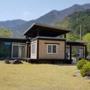 아름다운부동산 공인중개사사무소 이미지