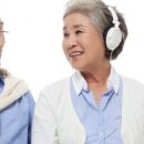 노인심리상담사 2급 이미지