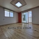 봉곡동288 이미지