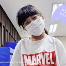 용인대 해동 태권도장 이미지