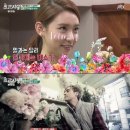 화님마트 이미지