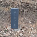 대전둘레산길(7구간) 이미지