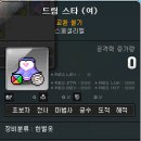 메일리