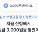 에이치디시스템즈