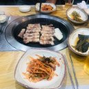 맛찬들왕소금구이 - 당진시 시청1로 39 | 맛찬들왕소금구이