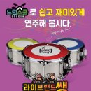 도레미음악학원 이미지