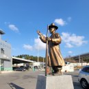 신안 지도읍의 송도 수산물유통센터와 송도항