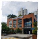 서현1동주민자치센터 이미지