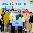 세종온정성한의원 이미지