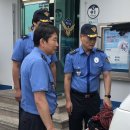 부산해양경찰서 영도파출소 이미지