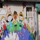 나주초등학교 이미지