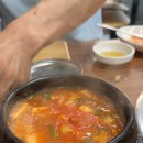 가야산할매집 이미지