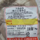 대성곱창 이미지