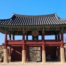 동양루 | 고창 여행 ( 고창 읍성 )