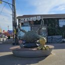 숙소타운모텔 이미지