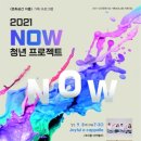 문화공간이룸 이미지