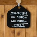 장터칼국수 | [모란역 맛집] 장터손칼국수 방문 후기