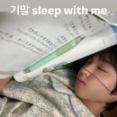 방쌤과학학원 이미지