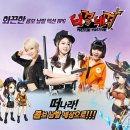 몽스컴퍼니 이미지