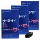 ㈜종근당 이미지