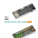 삼정설비 이미지
