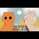 스파제이엘 | 한 사람을 위한 목욕탕 / 마산 1인 세신샵 ‘스파제이엘’