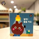 뉴베이비 네이버블로그