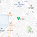 탑플레이스PC 명지대점 네이버블로그