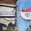 빈트리커피