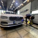 대전광택 이미지