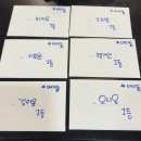 음악숲피아노교습소