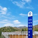 김해시 X-게임장 이미지