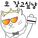 오월메이크업
