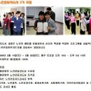 총신대학교 이미지