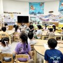 이음초등학교 이미지