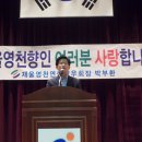 향인 이미지