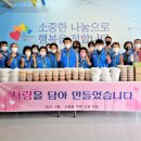 신장동 행정복지센터 이미지