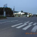 백마강주유소 이미지