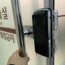 유리휴게실 이미지