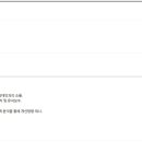 [Trip.com] Trip.com 총무담당자 채용 (~4/20) 이미지