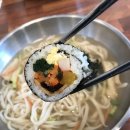 더칼국수 이미지