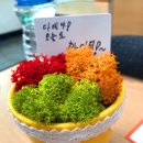 광남중학교 이미지