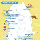 이작어촌체험휴양마을 이미지