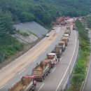 백호3호 이미지